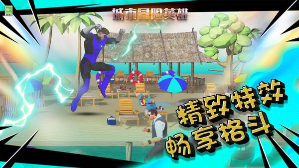 中国共产党上海市杨浦区第十一届纪律检查委员会第四次全体会议举行