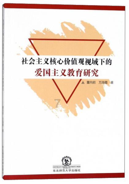 有些企业没有给员工缴纳社保，员工离职的时候可以起诉公司要求补缴社保吗？