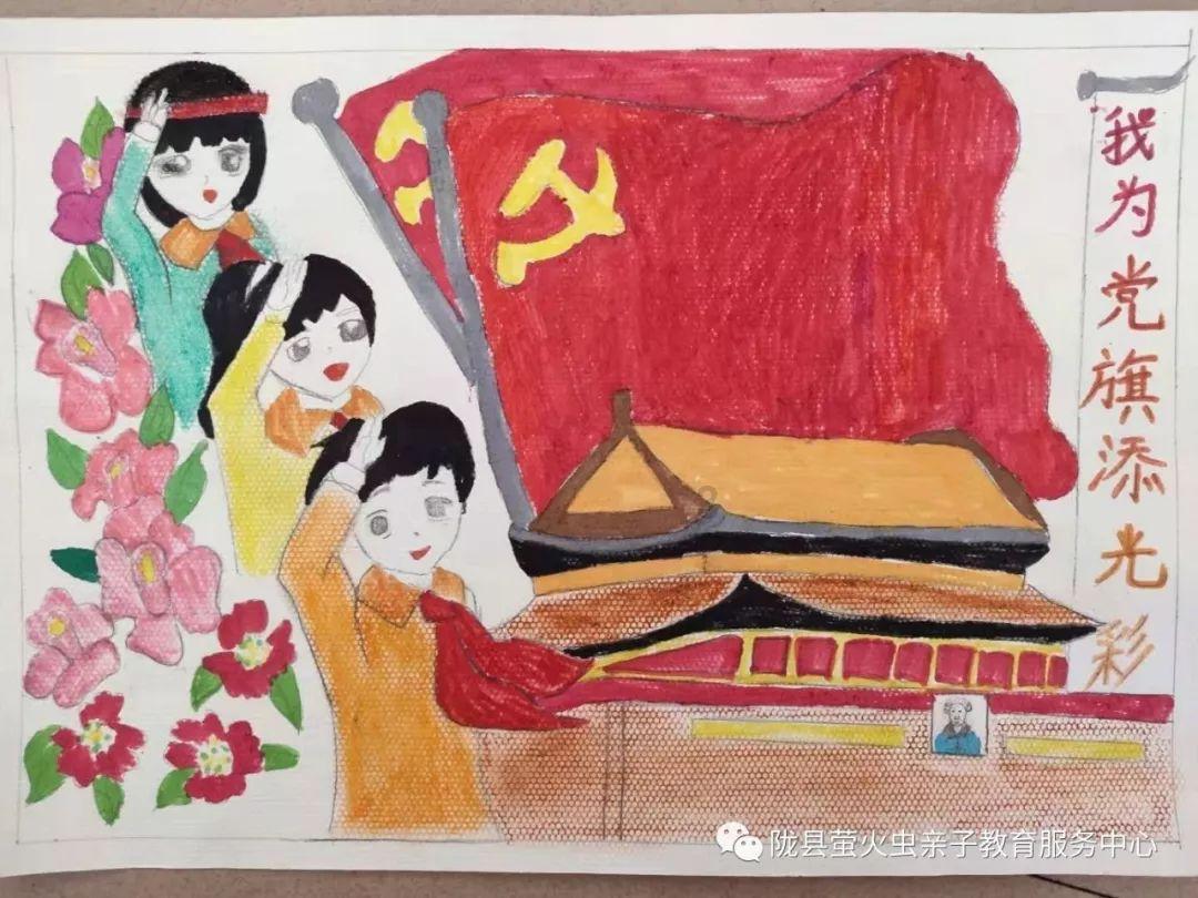 江西瑞金:健康“快车”开进村