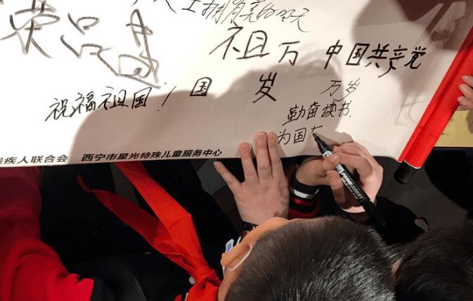 逃离天鹅森林