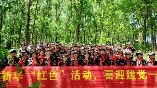 男女青年之间该不该用顿号隔开？游戏画面